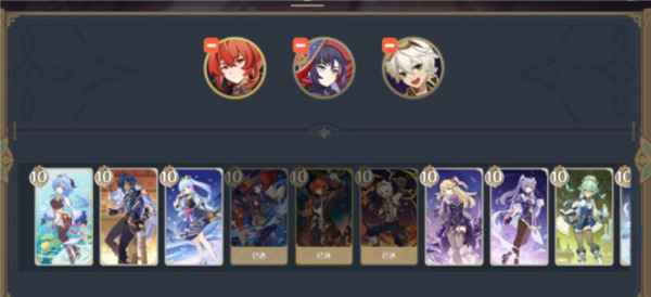 原神七圣召唤迪卢克核爆玩法全解析