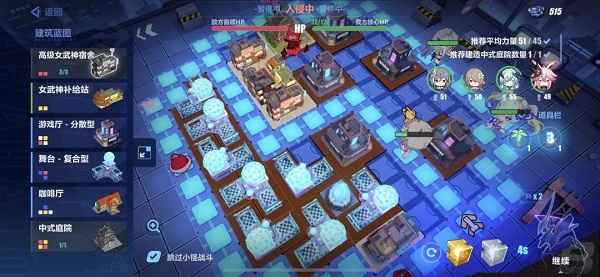 崩坏3Ex挑战西义鸥活动通关全攻略