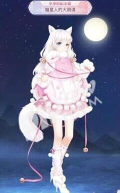 喵星人的甜蜜阴谋：奇迹暖暖元宵节主题评选赛全解析