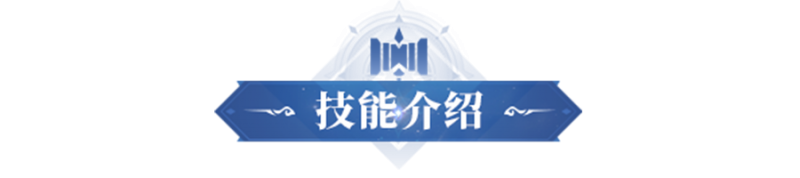斗罗大陆：猎魂世界光帝角色深度解析与介绍