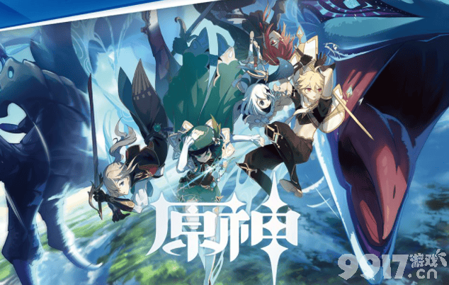 原神达达乌帕谷风神瞳获取攻略：位置与支线任务详解