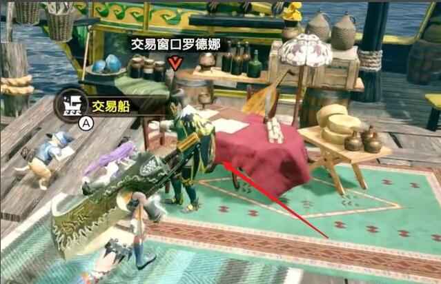 怪物猎人崛起生肉怎么搞到手