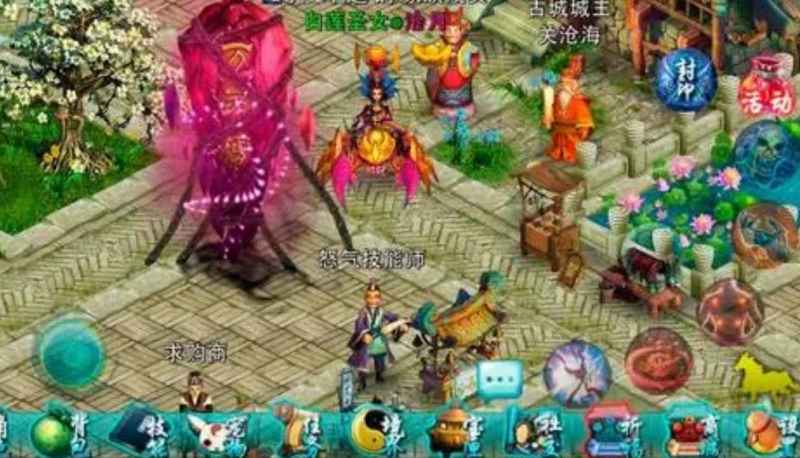 忘仙宠物抽取符使用全攻略：心得与技巧分享