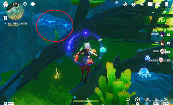 原神流浪汉与小屁孩任务全攻略