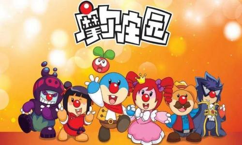摩尔庄园葡萄蜜桃汁怎么调？