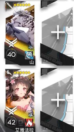 明日方舟黑钢活动CV2攻略分享：挂机阵容与通关技巧