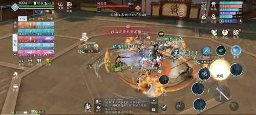 天涯明月刀手游心剑S4韩莹莹困难打法全解析