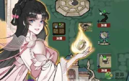 万界掌门礼包码兑换码大全