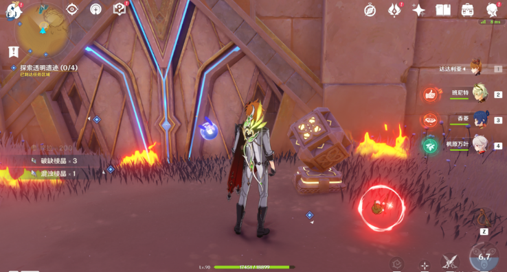 原神须弥沙漠任务攻略：索赫尔的心愿