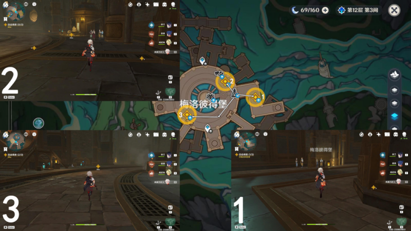 原神探入水底迷雾任务攻略分享