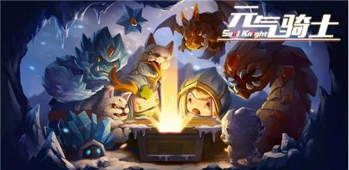 元气骑士警官冰之杖玩法指南：控制与输出的完美结合