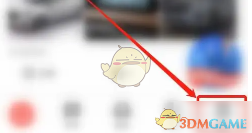易车足迹清理全攻略：简单几步，保护你的隐私
