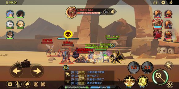 无尽远征日怒神庙通关指南