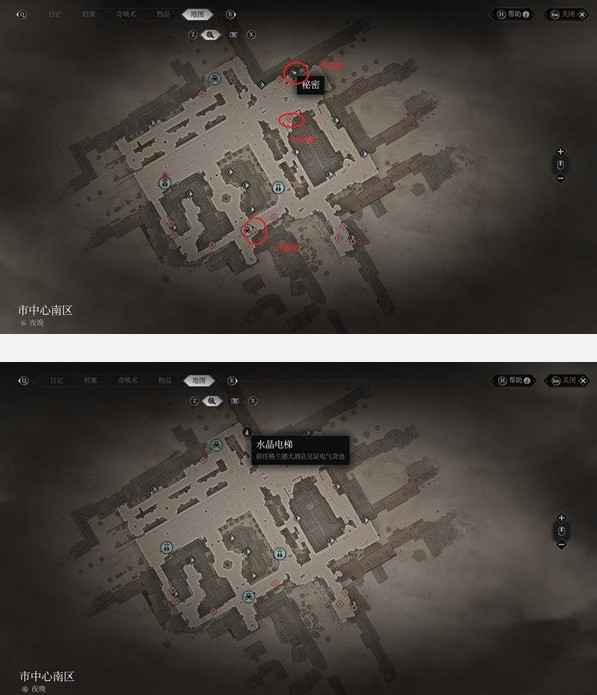 奇唤士市中心南区十二地标位置详解