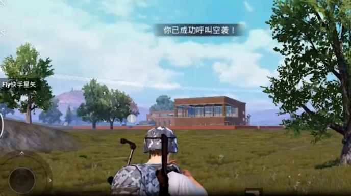 和平精英人造轰炸区怎么玩？空袭定位仪召唤轰炸机全攻略