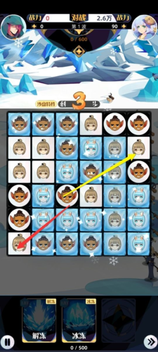 召唤与合成2流银冰川副本通关心得