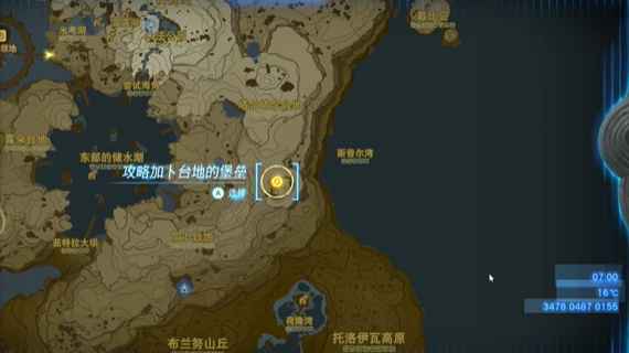 塞尔达传说王国之泪:加卜台地堡望挑战完整攻略与技巧解析