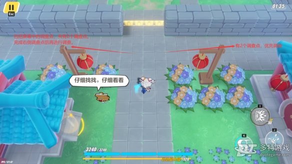 崩坏3神州漂流记3-2木牌挑战全解析：通关攻略与技巧