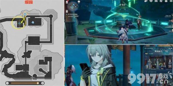 崩坏星穹铁道罗浮异闻棋鬼任务通关全攻略