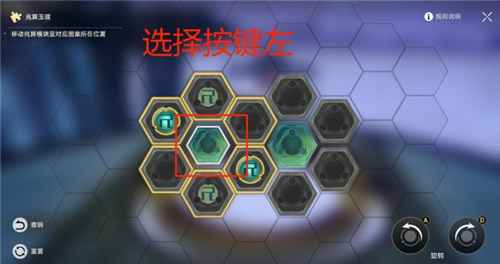 太卜司兆算玉璃攻略全解