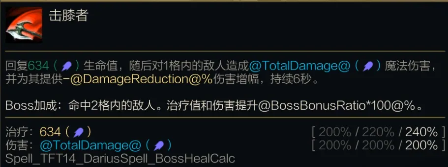 云顶之弈S14赛博之城前瞻：赛博朋克风潮席卷棋盘，全弈子清单揭秘