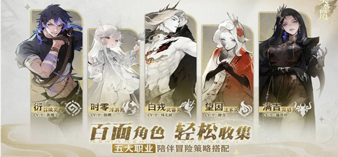 失落四境新手指南：核心技巧助你快速上手，少走弯路