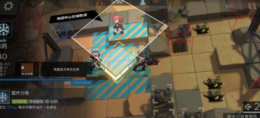 明日方舟GT-2察言观色三星通关全攻略