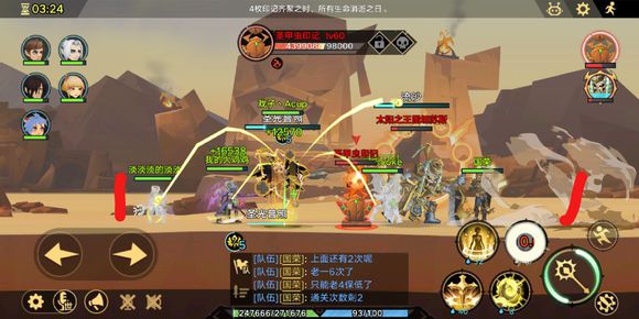 无尽远征日怒神庙通关指南