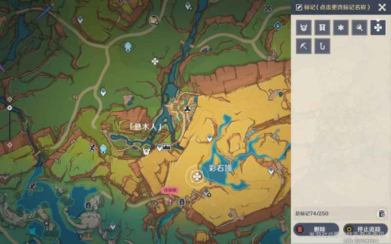 原神走入画中成就的解谜之旅：宝箱分布与获取全攻略