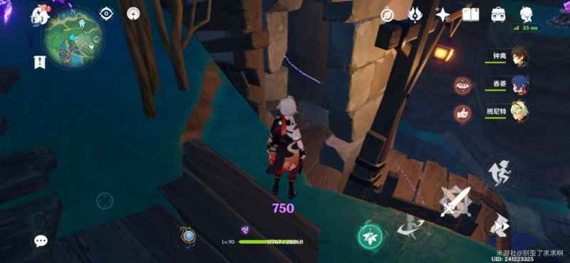 原神桂木斩长正图纸获取全攻略