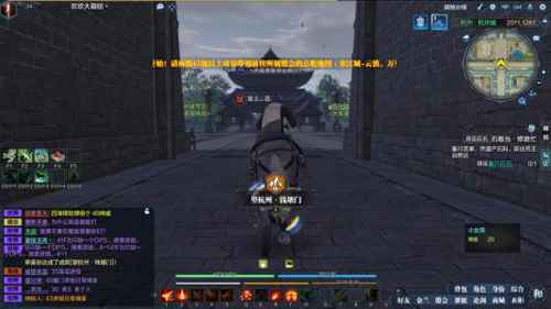 天涯明月刀手游天波府47关通关攻略：技巧与心得分享