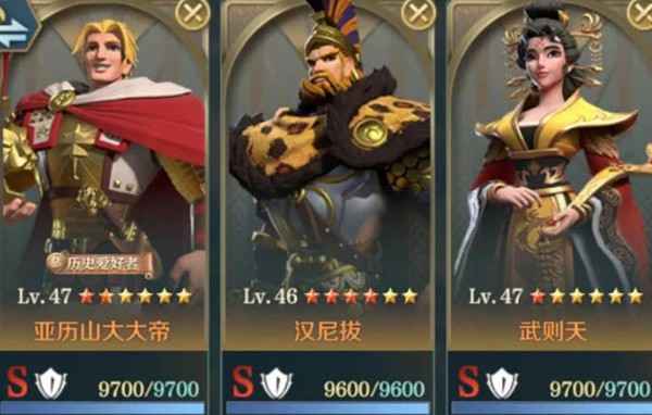 文明与征服固守坚城阵容怎么搭配