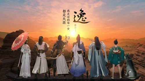 天涯明月刀手游捕快蔽云疑案通关全攻略