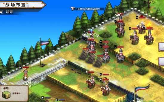 圣女战旗终章通关攻略：核心打法与难度解析