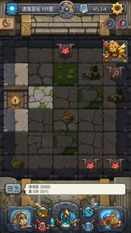 不思议迷宫祭坛铁血获取全攻略：稳拿铁血装备的详细打法与策略