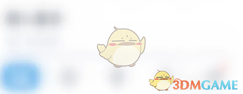 喝水的那些事儿:怎么关掉喝水时间app里的二维码