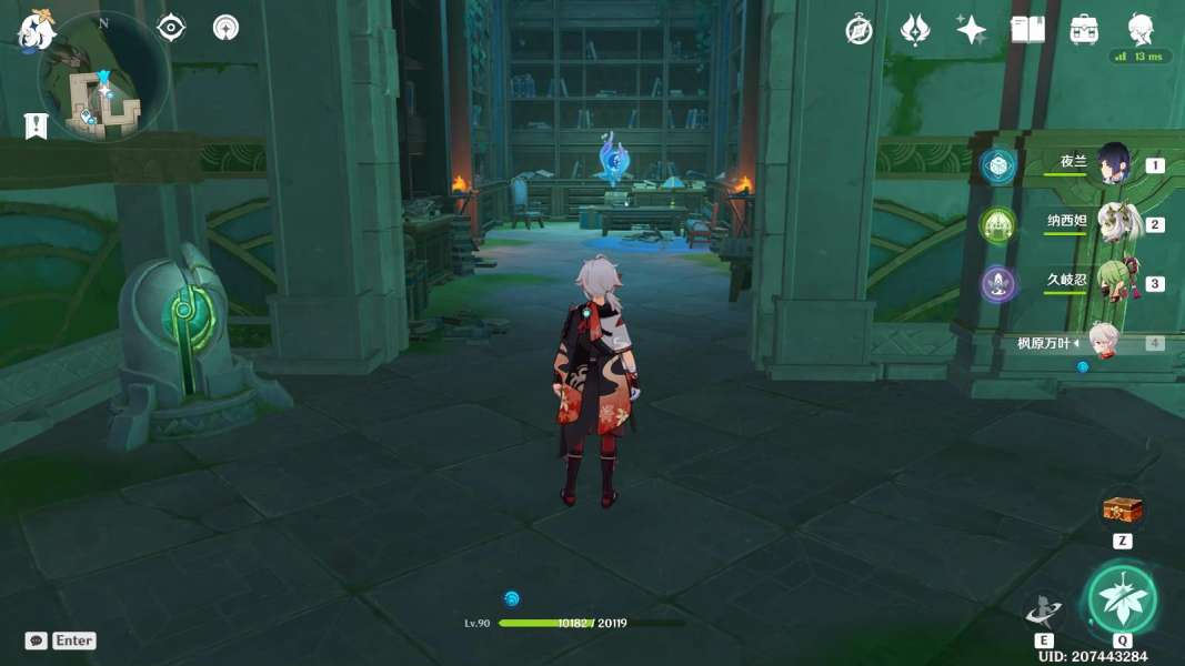 原神水神瞳78和79的获取路径