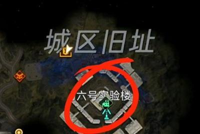 星球重启影烬的获取方法