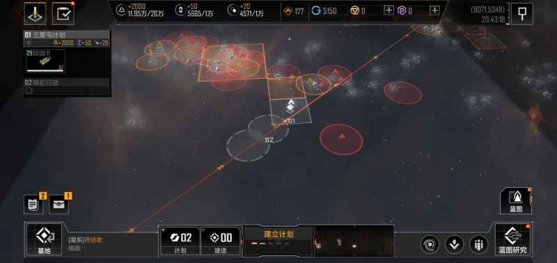 如何快速打造开局号：策略与技巧全解析