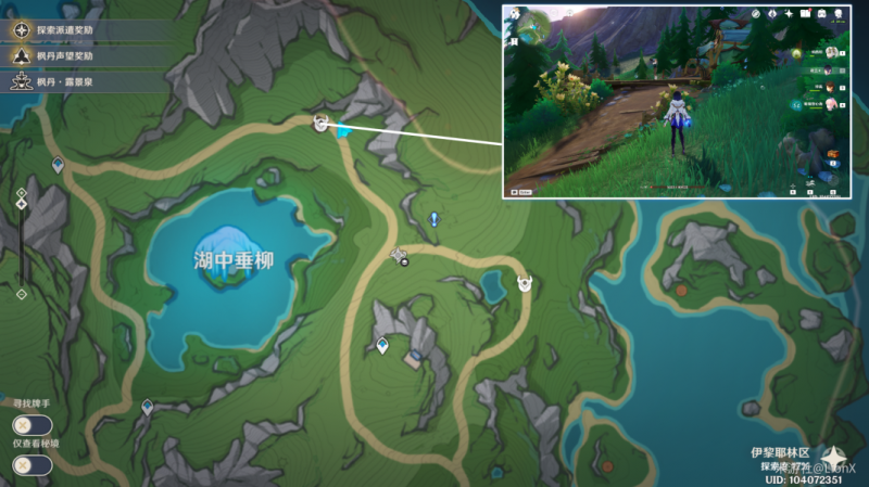 原神4.2版本新增五个地方传奇成就详解：地点与打法全解析