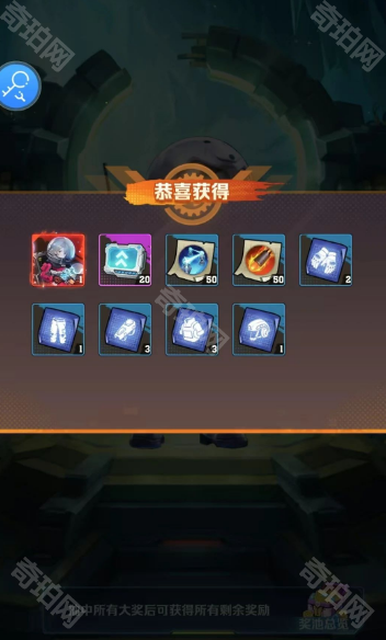 向僵尸开炮2025流浪地球联动返场活动全攻略