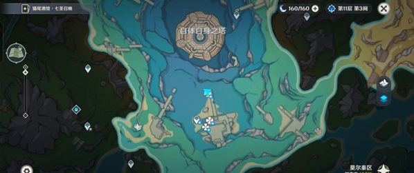 原神4.6初露之源怎么收集？全面攻略助你高效获取