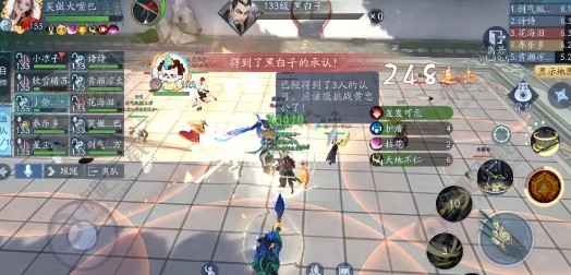 新笑傲江湖手游梅庄访友隐藏玩法全解析