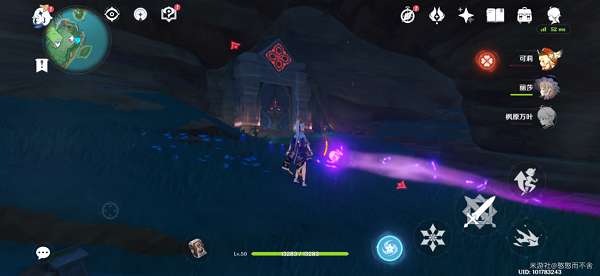 原神踏鞴砂秘境怎么进 位置攻略分享