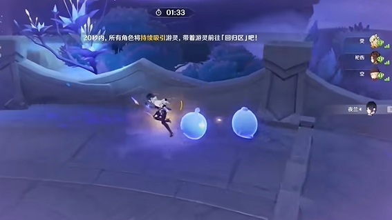 原神迷途灵性的搜觅第一关通关攻略:团队协作与策略要点