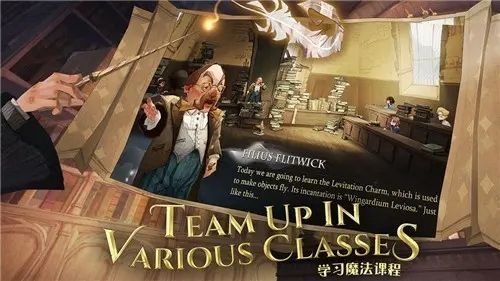 哈利波特魔法觉醒冰火两重天卡牌使用攻略：搭配技巧与实战心得