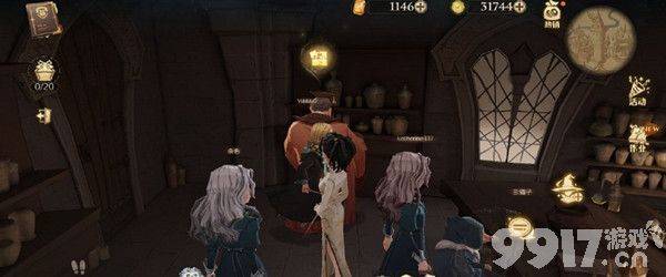 哈利波特魔法觉醒：揭秘哈利最讨厌的魔药课教室位置与挑战