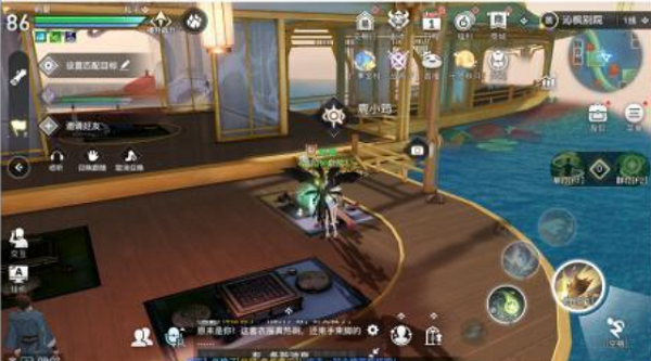 天谕手游梦想生活任务攻略：陪鹿小筠体验成长，赢取藏品镀金锅铲