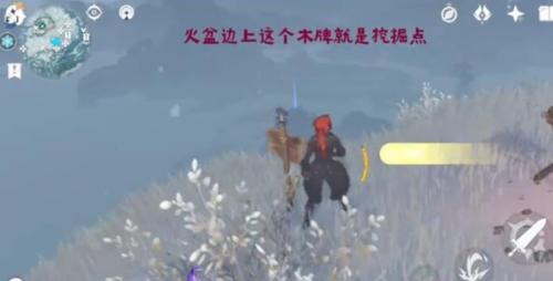 原神旅行剑的获取方法与实用介绍