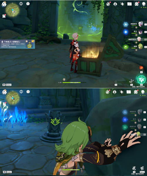 原神二净甸水下锚点开启全攻略